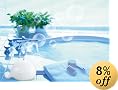 Happy Savon (�n�b�s�[�V���{��)