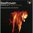 CD Cover Art