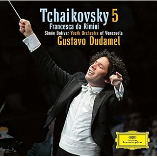 CD Cover Art