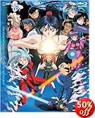 �V�n���p!����� Blu-ray TRILOGY BOX(������萶�Y)  [Blu-ray]