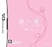 表品画像