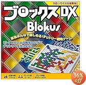 �u���b�N�X(R1983)