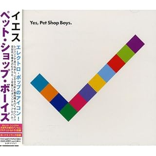 CD Cover Art