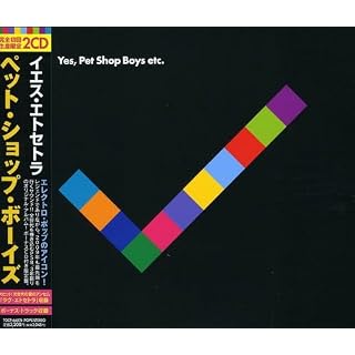 CD Cover Art