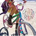 CD Cover Art