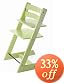 STOKKE TRIPP TRAPP �O���[��
