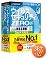 �E�C���X�Z�L�����e�BZERO(2�N�A��No.1�Ӊ��L�����y�[���Łj
