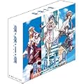 ARIA The ANIMATION Drama CD BOX
