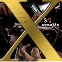 CD Cover Art