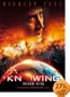 �m�E�C���O �v���~�A���E�G�f�B�V���� [DVD]