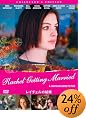 ���C�`�F���̌��� [DVD]
