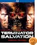 �^�[�~�l�[�^�[4 �X�y�V�����E�G�f�B�V���� [Blu-ray]