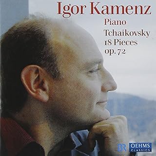 CD Cover Art