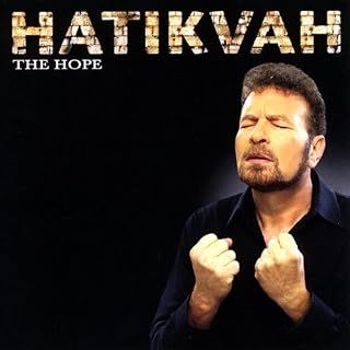 CD Cover Art