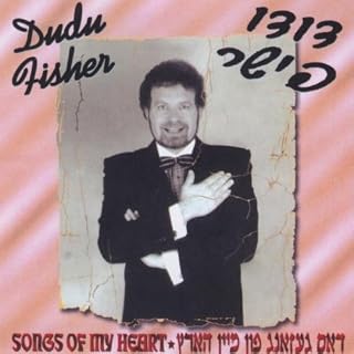 CD Cover Art