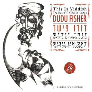 CD Cover Art