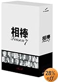 相棒 season 7 DVD-BOX 2(6枚組)