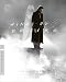 Wings of Desire  