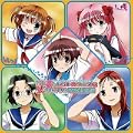 咲-saki-ボーカルアルバム THE 夢のヒットスクエア2 キャラソン清澄対局編