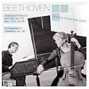 CD Cover Art