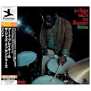 CD Cover Art