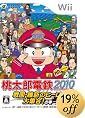�����Y�d�S2010 �퍑�E�ېV�̃q�[���[��W��! �̊�