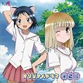 咲-saki- オリジナルドラマCD 第2局