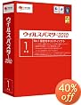 �E�C���X�o�X�^�[2010 1�N��