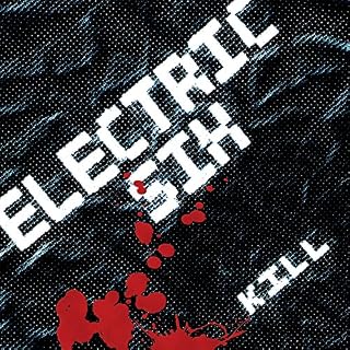CD Cover Art