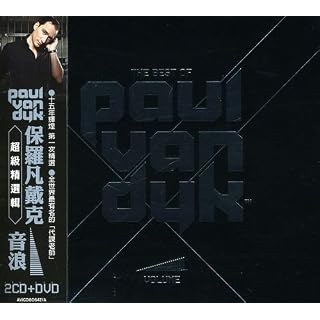CD Cover Art