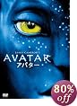 �A�o�^�[ �k���񐶎Y����l[DVD]