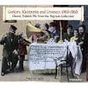 CD Cover Art