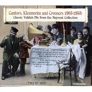 CD Cover Art