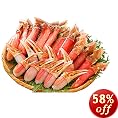 �l�CNo,1�y�S�����������z�J�j����ԕ��� 1.2kg