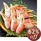 �l�CNo,3 ���ʌ���y7L�z�Y���C�K�j�̒� 1.0kg�������k�𔍂��Ă���̂ŐH�ׂ₷����v���b�v���̊I�܂�H�ו����