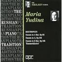 CD Cover Art