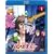 機動戦士ガンダムUC(ユニコーン) 1 [Blu-ray]