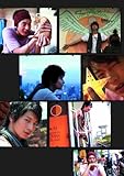 向井理 FLAT