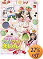 �N�b�L���A�C�h�� �A�C!�}�C!�܂���! 1��(�����) [DVD]