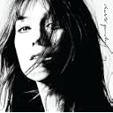 CD Cover Art
