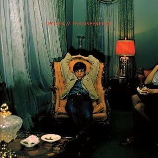 CD Cover Art