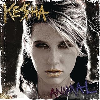 CD Cover Art