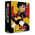 真マジンガー 衝撃!Z編 Blu-ray BOX 3<最終巻>