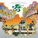CD Cover Art