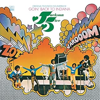 CD Cover Art