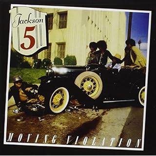 CD Cover Art