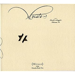 CD Cover Art