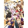 三国恋戦記~オトメの兵法!~ 初回限定版 （Amazon.co.jpオリジナル特典：ドラマCD「仲謀軍 花嫁修業はラクじゃない!?」 & 予約キャンペーン特典：「システムボイスCD」付き）