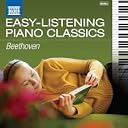CD Cover Art