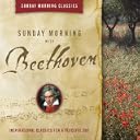CD Cover Art
